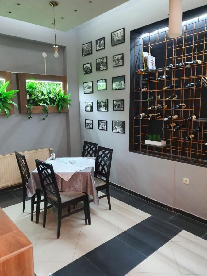 Sunny Hill Garden Acomodação com café da manhã Stara Pazova Exterior foto